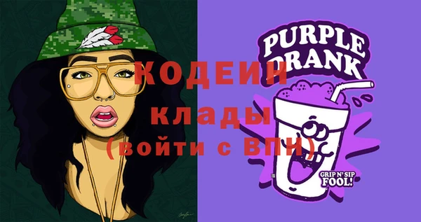 ПСИЛОЦИБИНОВЫЕ ГРИБЫ Абинск