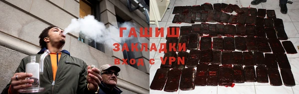 ECSTASY Протвино