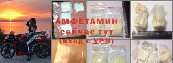 ECSTASY Протвино