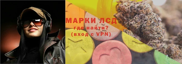 ALPHA PVP Абдулино