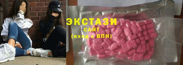 jwh Абаза