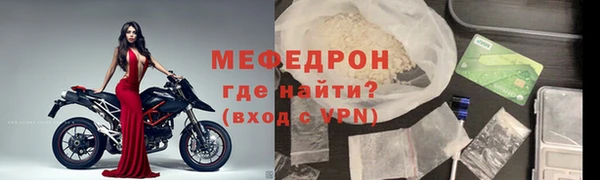 ECSTASY Протвино