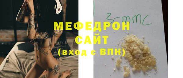 прущий лед Пролетарск