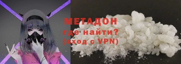 прущий лед Пролетарск
