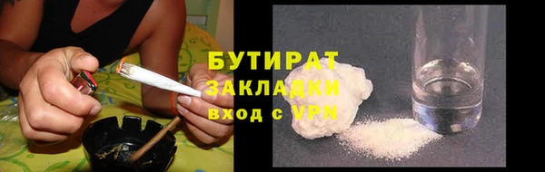 тгк Приозерск