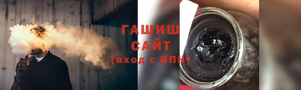 ПСИЛОЦИБИНОВЫЕ ГРИБЫ Абинск