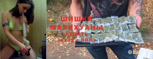 jwh Абаза