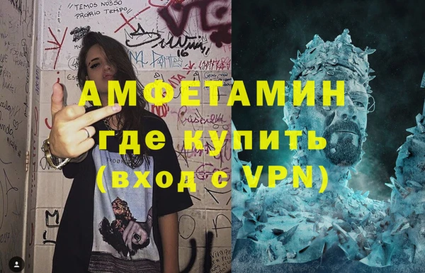 тгк Приозерск