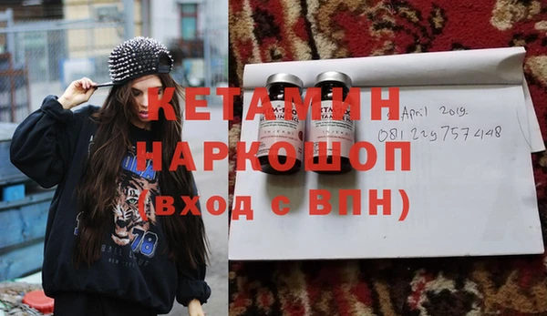 jwh Абаза