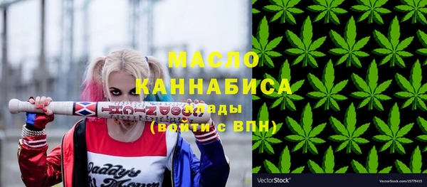 jwh Абаза