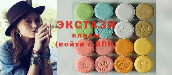мефедрон VHQ Болхов