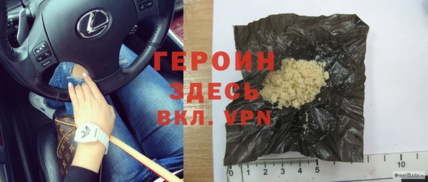 тгк Приозерск